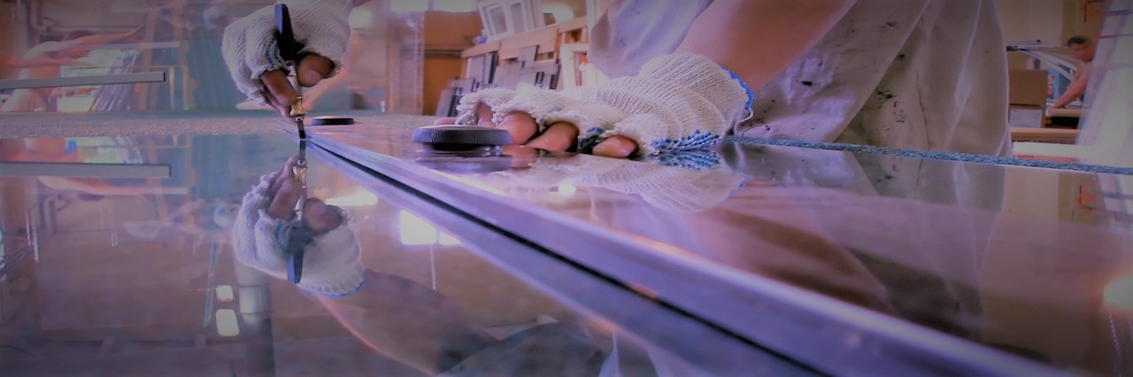 Slider, Glass Cutting Service in Rickmansworth, Chorleywood, Croxley Green, WD3